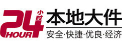 房县8-500吨吊车出租起重吊装公司